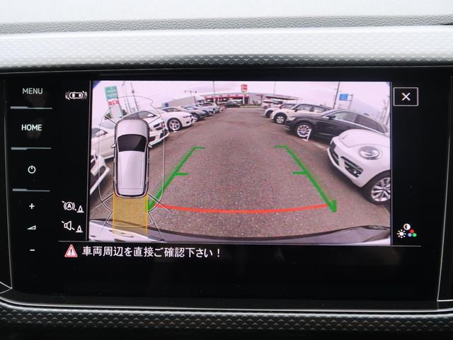 ＴＳＩ　アクティブ　９．２インチ純正ナビ　バックカメラ　ＥＴＣ２．０　純正ドラレコ　セーフティＰＫＧ／ＡＣＣ／フロントアシスト／レーンキープ／ブラインドスポット／パークディスタンス／駐車支援　ＬＥＤヘッドライト　純正ＡＷ(28枚目)