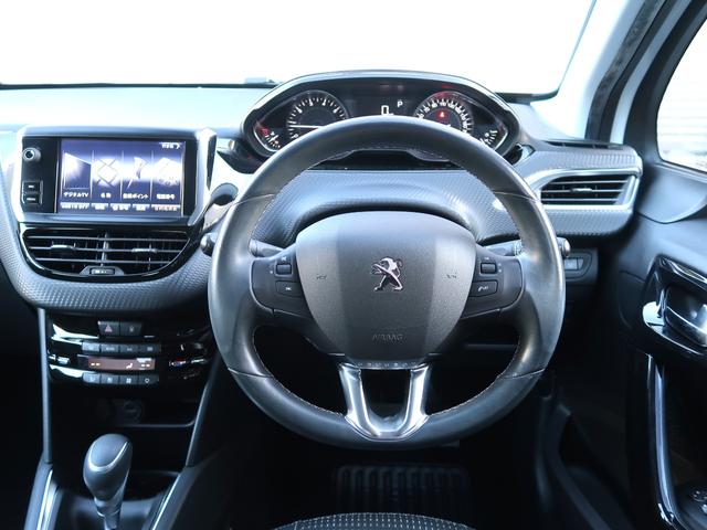 ２０８ アリュール　後期モデル　純正ナビ　フルセグＴＶ　バックカメラ　障害物センサー　Ｂｌｕｅｔｏｏｔｈオーディオ　ＥＴＣ　クルーズコントロール　純正１６インチアルミ　アクティブシティブレーキ／衝突被害軽減ブレーキ（17枚目）