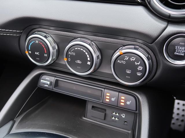 ロードスターRF RS 純正ブレンボブレーキ 純正レカロシート AutoExeステアリング HKS車高調 ENKEI製17インチAW 純正ナビ TV CD バックカメラ ドラレコ ETC パーキングセンサー シートヒーター(22枚目)