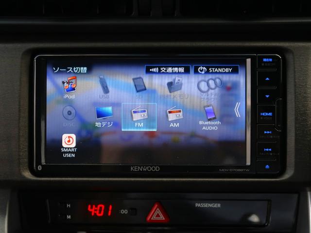 ８６ ＧＴリミテッド　ワンオーナー　ＴＲＤエアロ　６速マニュアル　ケンウッド製ナビ　ＴＶ　ＣＤ／ＤＶＤ再生　ＵＳＢ端子　バックカメラ　ＥＴＣ　シートヒーター　クルコン　ＬＥＤヘッドライト　純正１７インチＡＷ（23枚目）