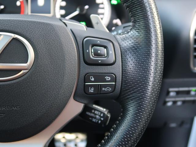 NX NX300 Fスポーツ 後期型 サンルーフ 三眼LEDヘッドライト パノラミックビュー 純正ナビ TV CD/DVD再生 ETC2.0 電動シート&エアコン ステアリングヒーター 電動バックドア ACC ブラインドスポット(21枚目)