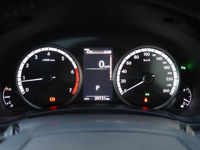 NX NX300 Fスポーツ 後期型 サンルーフ 三眼LEDヘッドライト パノラミックビュー 純正ナビ TV CD/DVD再生 ETC2.0 電動シート&エアコン ステアリングヒーター 電動バックドア ACC ブラインドスポット(22枚目)