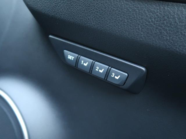 NX NX300 Fスポーツ 後期型 サンルーフ 三眼LEDヘッドライト パノラミックビュー 純正ナビ TV CD/DVD再生 ETC2.0 電動シート&エアコン ステアリングヒーター 電動バックドア ACC ブラインドスポット(25枚目)