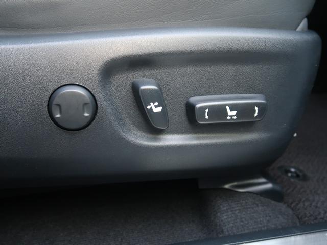 NX NX300 Fスポーツ 後期型 サンルーフ 三眼LEDヘッドライト パノラミックビュー 純正ナビ TV CD/DVD再生 ETC2.0 電動シート&エアコン ステアリングヒーター 電動バックドア ACC ブラインドスポット(26枚目)