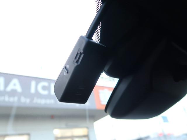 NX NX300 Fスポーツ 後期型 サンルーフ 三眼LEDヘッドライト パノラミックビュー 純正ナビ TV CD/DVD再生 ETC2.0 電動シート&エアコン ステアリングヒーター 電動バックドア ACC ブラインドスポット(27枚目)