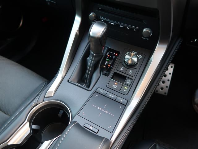 NX NX300 Fスポーツ 後期型 サンルーフ 三眼LEDヘッドライト パノラミックビュー 純正ナビ TV CD/DVD再生 ETC2.0 電動シート&エアコン ステアリングヒーター 電動バックドア ACC ブラインドスポット(30枚目)