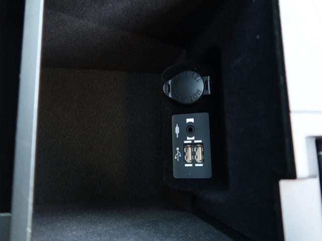 NX NX300 Fスポーツ 後期型 サンルーフ 三眼LEDヘッドライト パノラミックビュー 純正ナビ TV CD/DVD再生 ETC2.0 電動シート&エアコン ステアリングヒーター 電動バックドア ACC ブラインドスポット(31枚目)