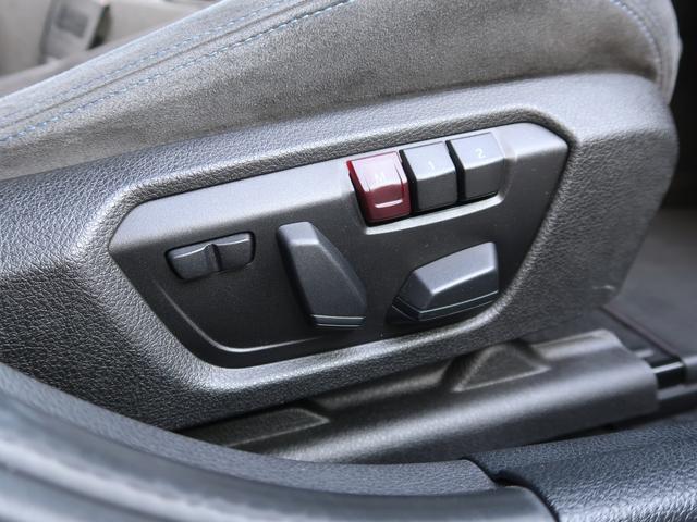 １シリーズ Ｍ１３５ｉ　純正ナビ　ＣＤ／ＤＶＤ再生　Ｂｌｕｅｔｏｏｔｈ対応　ＥＴＣ　バックカメラ　障害物センサー　電動シート　純正ＨＩＤライト　ＢＭＷ純正４ＰＯＴブレーキキャリパー　純正１８インチＡＷ　スマートキー（21枚目）