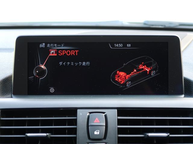 １シリーズ Ｍ１３５ｉ　純正ナビ　ＣＤ／ＤＶＤ再生　Ｂｌｕｅｔｏｏｔｈ対応　ＥＴＣ　バックカメラ　障害物センサー　電動シート　純正ＨＩＤライト　ＢＭＷ純正４ＰＯＴブレーキキャリパー　純正１８インチＡＷ　スマートキー（26枚目）