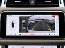 ＨＳＥ　２５８ＰＳ　後期モデル　パノラミック電動ガラスルーフ　純正ナビ　ＴＶ　ＤＶＤ再生　ＣａｒＰｌａｙ　全周囲カメラ　前後ドラレコ　ＭＥＲＩＤＩＡＮサウンド　全席シートヒーター　電動バックドア　純正２０インチＡＷ（26枚目）