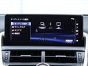 NX300 Fスポーツ 後期型 サンルーフ 三眼LEDヘッドライト パノラミックビュー 純正ナビ TV CD/DVD再生 ETC2.0 電動シート&エアコン ステアリングヒーター 電動バックドア ACC ブラインドスポット(35枚目)