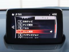 ＣＸ−３ ＸＤ　Ｌパッケージ　後期型　３６０度カメラ　純正ナビ 0403299A30231006W001 7