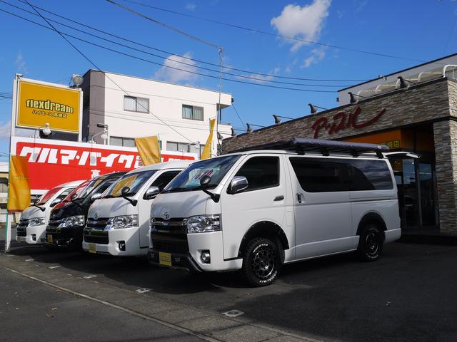 トヨタ ハイエースバン