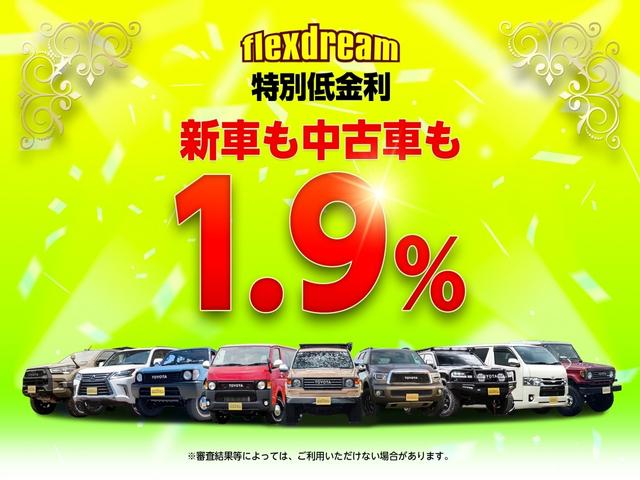 ハイエースワゴン ＧＬ　新車　ＦＤ－ＢＯＸＷ０３　ＢＲ７０ブラック＆ＹＯＫＯＨＡＭＡ：ジオランダーＸ－ＡＴ（3枚目）