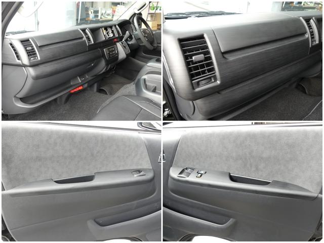 ハイエースワゴン ＧＬ　新車　ハイエースワゴン　ＧＬ　２ＷＤ【内装架装ＦＤ－ＢＯＸ　Ｗ０３ａｉｒ】【ＡｉｒＲＥＶＯシート使用モデル】【フルフラット】【ロングスライドレール】【重歩行フローリングフロア】【ＬＥＤヘッドランプ】【（16枚目）