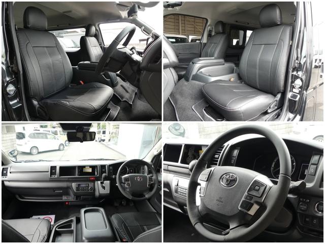 ハイエースワゴン ＧＬ　新車　ハイエースワゴン　ＧＬ　２ＷＤ【内装架装ＦＤ－ＢＯＸ　Ｗ０３ａｉｒ】【ＡｉｒＲＥＶＯシート使用モデル】【フルフラット】【ロングスライドレール】【重歩行フローリングフロア】【ＬＥＤヘッドランプ】【（17枚目）