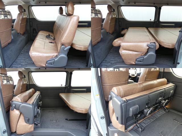 ハイエースバン ロングスーパーＧＬ　ディーゼル４ＷＤ　ＦＤ－ｃｌａｓｓｉｃ丸目フロントフェイス　ペンドルトンシートカバー　高さ調整ベッドキット　アルミホイール＆タイヤセット　両側パワースライドドア　パノラミックビューモニター　デジタルイ（18枚目）