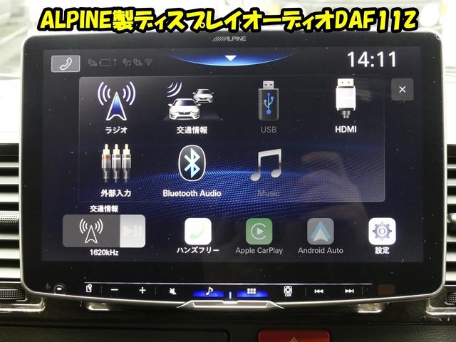 ハイエースバン ロングスーパーＧＬ　ディーゼル４ＷＤ　ＦＤ－ｃｌａｓｓｉｃ丸目フロントフェイス　ペンドルトンシートカバー　高さ調整ベッドキット　アルミホイール＆タイヤセット　両側パワースライドドア　パノラミックビューモニター　デジタルイ（22枚目）