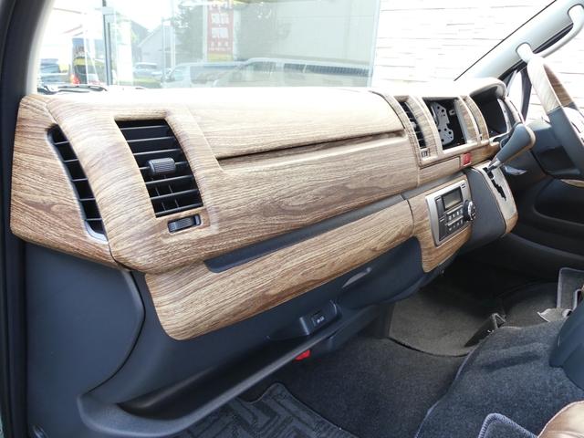 ハイエースバン ロングスーパーＧＬ　ディーゼル４ＷＤ　ＦＤ－ｃｌａｓｓｉｃ丸目フロントフェイス　ペンドルトンシートカバー　高さ調整ベッドキット　アルミホイール＆タイヤセット　両側パワースライドドア　パノラミックビューモニター　デジタルイ（27枚目）