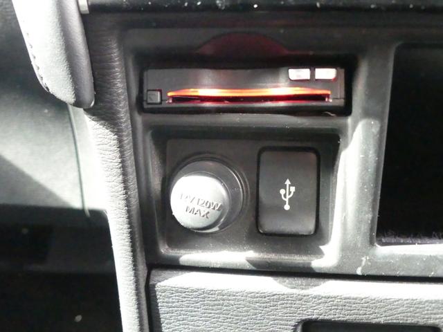 デリカD:5 P 電動サイドステップ 純正10インチナビ BFGoodrichトレイルテレーンタイヤ 前後バンパー:チッピング塗装 キャプテンシート ISOFIX 純正マッドガード(レッド) フルセグ地デジ 電動リアゲ(22枚目)