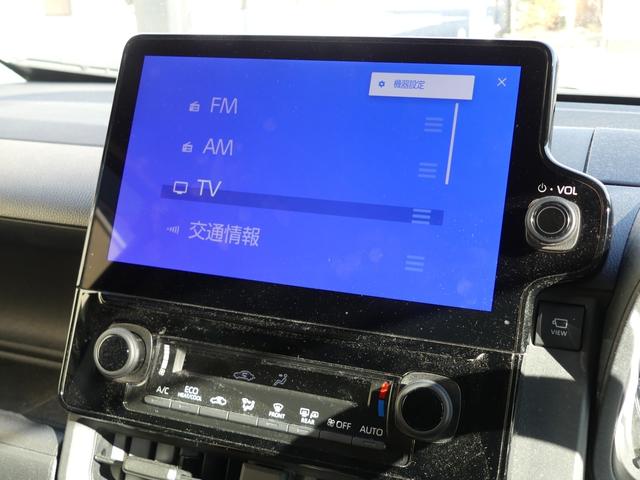 シエンタ ハイブリッドＧ　アーバンカーキ　純正ナビ＋ＴＶ　パノラミックビューモニター　フロント＋サイド＋バックカメラ　シート＆ステアリングヒーター　レーダークルーズコントロール　ウィンカードアミラー　ハンズフリー　コーナーセン（15枚目）