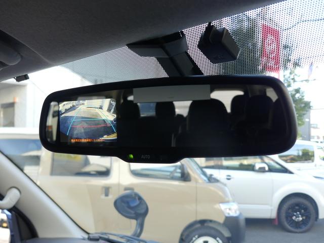 ハイエースワゴン GL FDシートカバー 黒木目調ステアリング&インテリアパネル 片側パワースライドドア バックモニター内蔵インナーミラー フルセグ地デジナビ フリップダウンモニター 天井スピーカー 新品アルミホイール&タイ(46枚目)