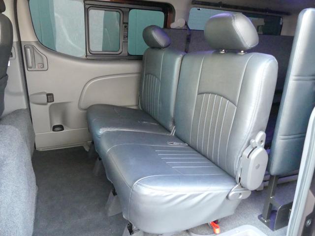 NV350キャラバンバン ロングプレミアムGXターボ 新作丸目フェイスキット アルパイン製11インチナビ 片側ワンタッチオートスライドドア 跳ね上げ式ベッドキット 有料色:インペリアルアンバー アルミホイール&タイヤセット エマージェンシーブレーキ(22枚目)