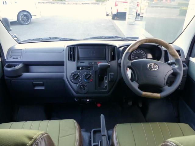 �E�b�h�R���s�X�e�A�����O