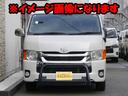 ハイエースワゴン ＧＬ　対面アレンジ　ヴィンテージブラウン内装　ＭＩＤ　Ｍ７ファランクス　ＴＯＹＯオープンカントリータイヤ　ＪＡＯＳマッドガード　ＦＤフロントブッシュバー　シートカバー　艶消し木目調ステアリング＆インテリアパ（4枚目）