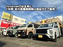 ハイエースの新車カスタムコンプリートから厳選中古コンプリートまでハイエース専門店として幅広く展示、在庫致しております。