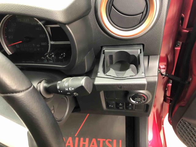 ブーン シルク　Ｇパッケージ　ＳＡＩＩＩ　２ＷＤ　２ＷＤ　アルミホイール　ＬＥＤヘッドライト　本革巻きステアリング　オートエアコン　衝突回避支援ブレーキ　バックカメラ対応車（24枚目）