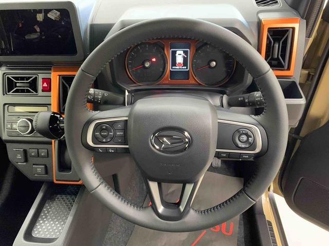 タフト G 2WD LEDヘッドライト・バックカメラ・シートヒーター・スマートアシスト・アイドリングストップ・プッシュボタンスタート・オートライト・オートマチックハイビーム・オートエアコン・電動格納式ドアミラー(19枚目)