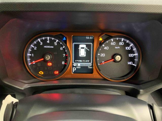 タフト G 2WD LEDヘッドライト・バックカメラ・シートヒーター・スマートアシスト・アイドリングストップ・プッシュボタンスタート・オートライト・オートマチックハイビーム・オートエアコン・電動格納式ドアミラー(24枚目)