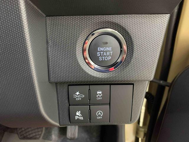 タフト G 2WD LEDヘッドライト・バックカメラ・シートヒーター・スマートアシスト・アイドリングストップ・プッシュボタンスタート・オートライト・オートマチックハイビーム・オートエアコン・電動格納式ドアミラー(25枚目)