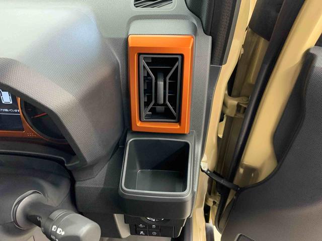 タフト G 2WD LEDヘッドライト・バックカメラ・シートヒーター・スマートアシスト・アイドリングストップ・プッシュボタンスタート・オートライト・オートマチックハイビーム・オートエアコン・電動格納式ドアミラー(27枚目)