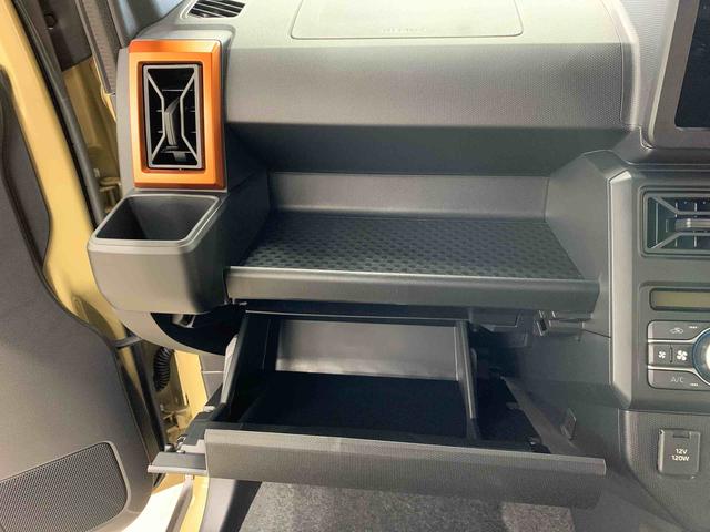 タフト G 2WD LEDヘッドライト・バックカメラ・シートヒーター・スマートアシスト・アイドリングストップ・プッシュボタンスタート・オートライト・オートマチックハイビーム・オートエアコン・電動格納式ドアミラー(28枚目)