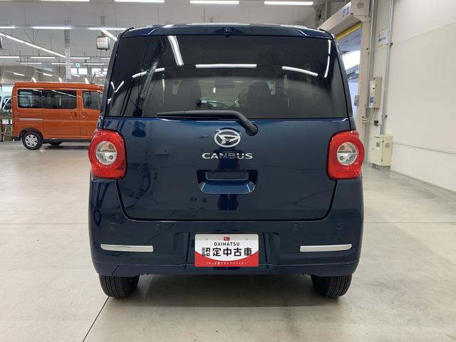 ムーヴキャンバス セオリーＧ　２ＷＤ　両側電動スライドドア・ＬＥＤヘッドライト・バックカメラ・シートヒーター・スマートアシスト・アイドリングストップ・プッシュボタンスタート・オートライト・オートマチックハイビーム・オートエアコン（6枚目）