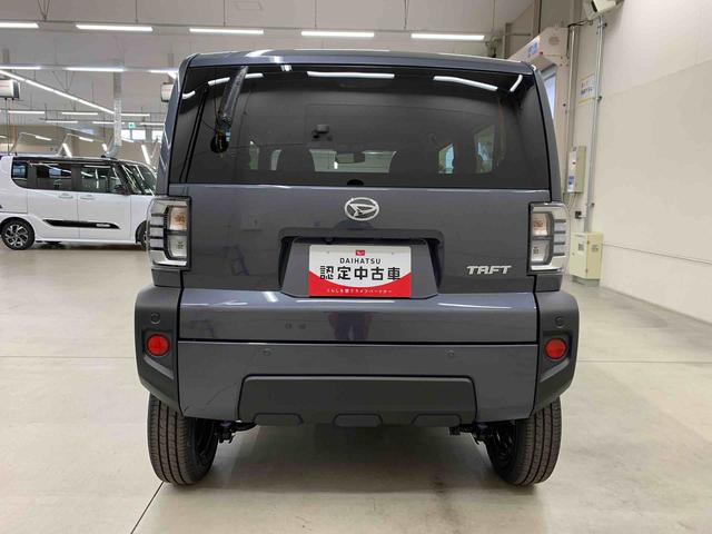 タフト Xターボ 2WD LEDヘッドライト・バックカメラ・ディスプレイオーディオ・アイドリングストップ・スマートアシスト・オートライト・オートマチックハイビーム・オートエアコン・電動格納式ドアミラー(6枚目)