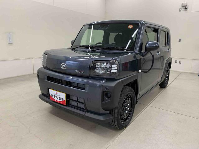 タフト Xターボ 2WD LEDヘッドライト・バックカメラ・ディスプレイオーディオ・アイドリングストップ・スマートアシスト・オートライト・オートマチックハイビーム・オートエアコン・電動格納式ドアミラー(10枚目)
