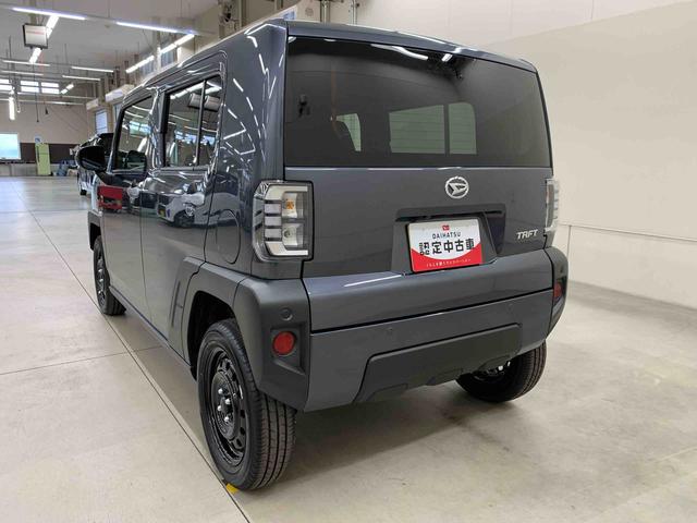 タフト Xターボ 2WD LEDヘッドライト・バックカメラ・ディスプレイオーディオ・アイドリングストップ・スマートアシスト・オートライト・オートマチックハイビーム・オートエアコン・電動格納式ドアミラー(12枚目)