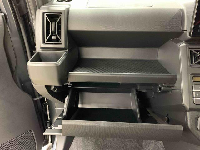 タフト Xターボ 2WD LEDヘッドライト・バックカメラ・ディスプレイオーディオ・アイドリングストップ・スマートアシスト・オートライト・オートマチックハイビーム・オートエアコン・電動格納式ドアミラー(28枚目)