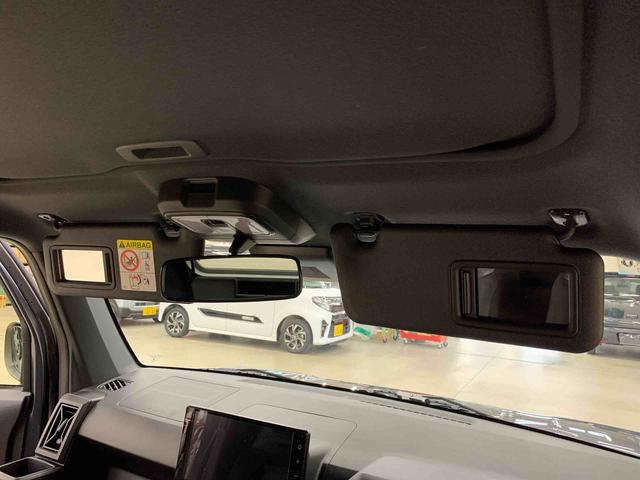 タフト Xターボ 2WD LEDヘッドライト・バックカメラ・ディスプレイオーディオ・アイドリングストップ・スマートアシスト・オートライト・オートマチックハイビーム・オートエアコン・電動格納式ドアミラー(29枚目)