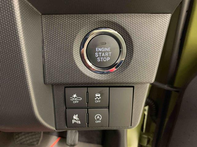 タフト G ダーククロムベンチャー 2WD LEDヘッドライト・バックカメラ・シートヒーター・スマートアシスト・アイドリングストップ・プッシュボタンスタート・オートライト・オートマチックハイビーム・オートエアコン・電動格納式ドアミラー(25枚目)