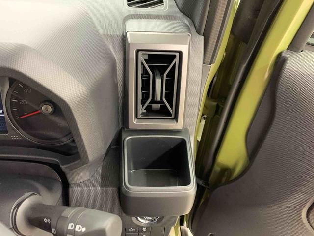 タフト G ダーククロムベンチャー 2WD LEDヘッドライト・バックカメラ・シートヒーター・スマートアシスト・アイドリングストップ・プッシュボタンスタート・オートライト・オートマチックハイビーム・オートエアコン・電動格納式ドアミラー(27枚目)