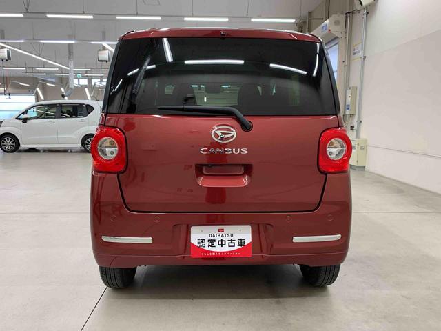 ムーヴキャンバス セオリーＧ　２ＷＤ　両側電動スライドドア　ＬＥＤヘッドライト　７インチナビ　ドラレコ　バックカメラ　シートヒーター　スマートアシスト　オートライト　電動パーキングブレーキ　置きラクボックス　ホッとカップホルダー（6枚目）