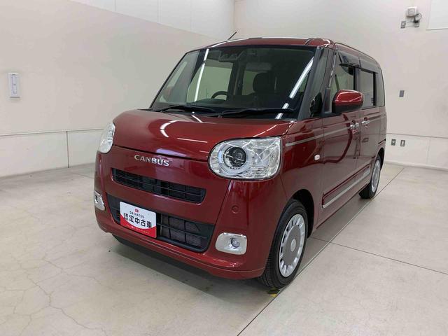 ムーヴキャンバス セオリーＧ　２ＷＤ　両側電動スライドドア　ＬＥＤヘッドライト　７インチナビ　ドラレコ　バックカメラ　シートヒーター　スマートアシスト　オートライト　電動パーキングブレーキ　置きラクボックス　ホッとカップホルダー（10枚目）