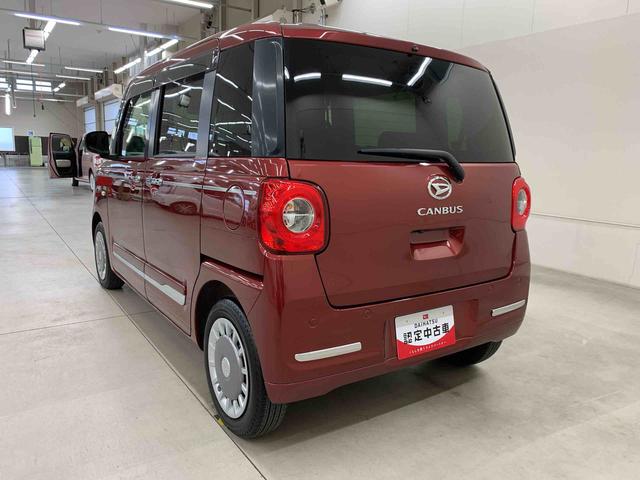 ムーヴキャンバス セオリーＧ　２ＷＤ　両側電動スライドドア　ＬＥＤヘッドライト　７インチナビ　ドラレコ　バックカメラ　シートヒーター　スマートアシスト　オートライト　電動パーキングブレーキ　置きラクボックス　ホッとカップホルダー（12枚目）