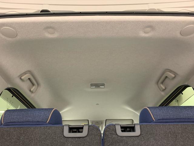 ムーヴキャンバス セオリーＧ　２ＷＤ　両側電動スライドドア　ＬＥＤヘッドライト　７インチナビ　ドラレコ　バックカメラ　シートヒーター　スマートアシスト　オートライト　電動パーキングブレーキ　置きラクボックス　ホッとカップホルダー（15枚目）