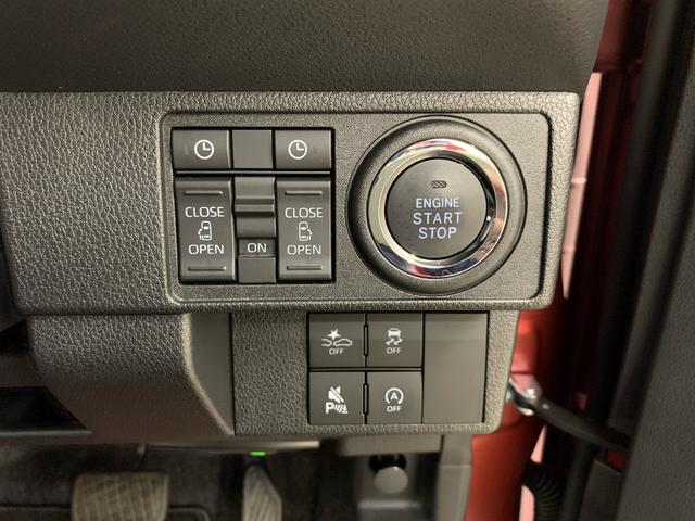 ムーヴキャンバス セオリーＧ　２ＷＤ　両側電動スライドドア　ＬＥＤヘッドライト　７インチナビ　ドラレコ　バックカメラ　シートヒーター　スマートアシスト　オートライト　電動パーキングブレーキ　置きラクボックス　ホッとカップホルダー（25枚目）