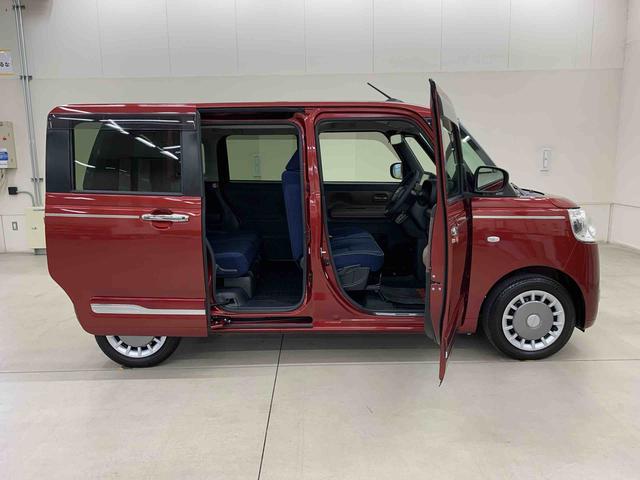 ムーヴキャンバス セオリーＧ　２ＷＤ　両側電動スライドドア　ＬＥＤヘッドライト　７インチナビ　ドラレコ　バックカメラ　シートヒーター　スマートアシスト　オートライト　電動パーキングブレーキ　置きラクボックス　ホッとカップホルダー（38枚目）